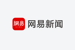 开云首页