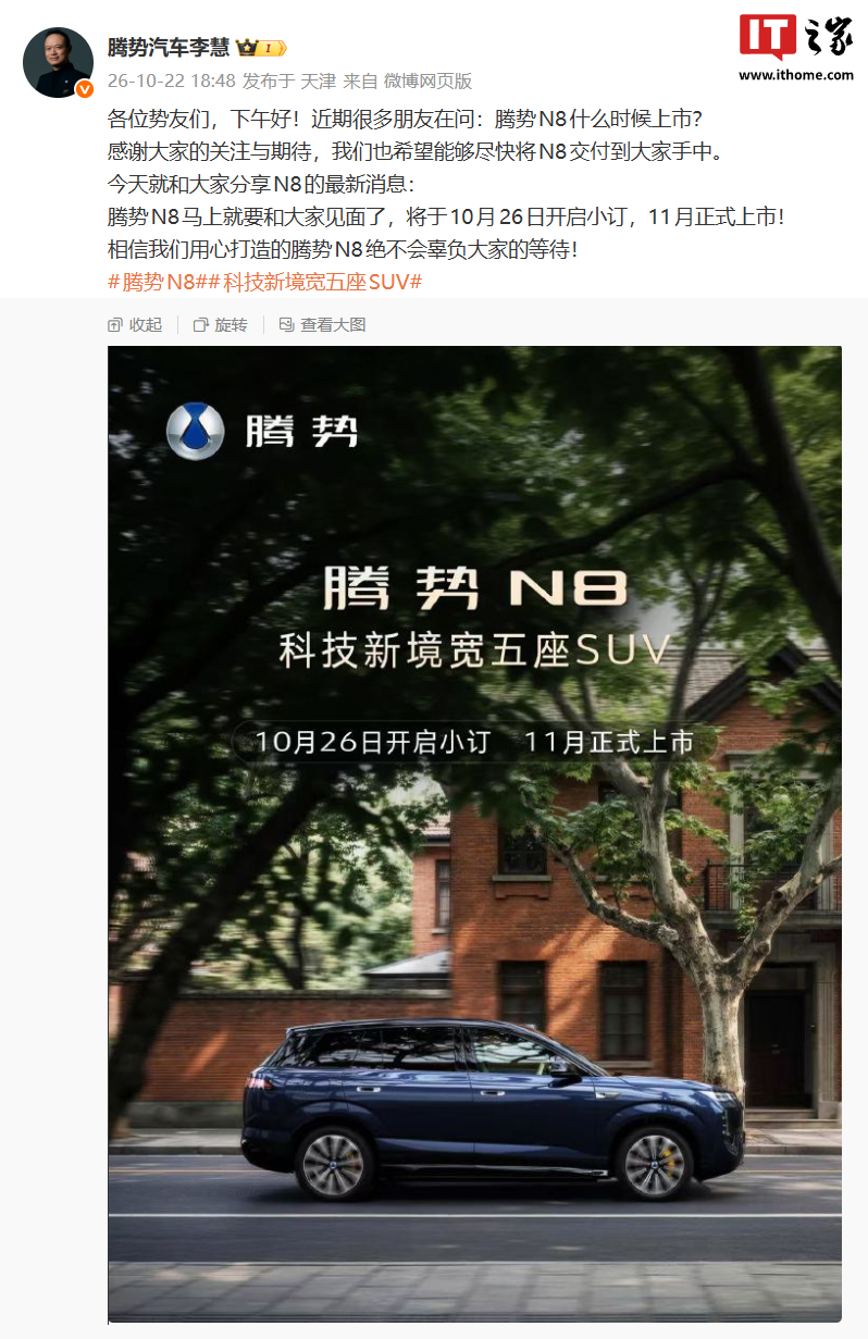 开云首页