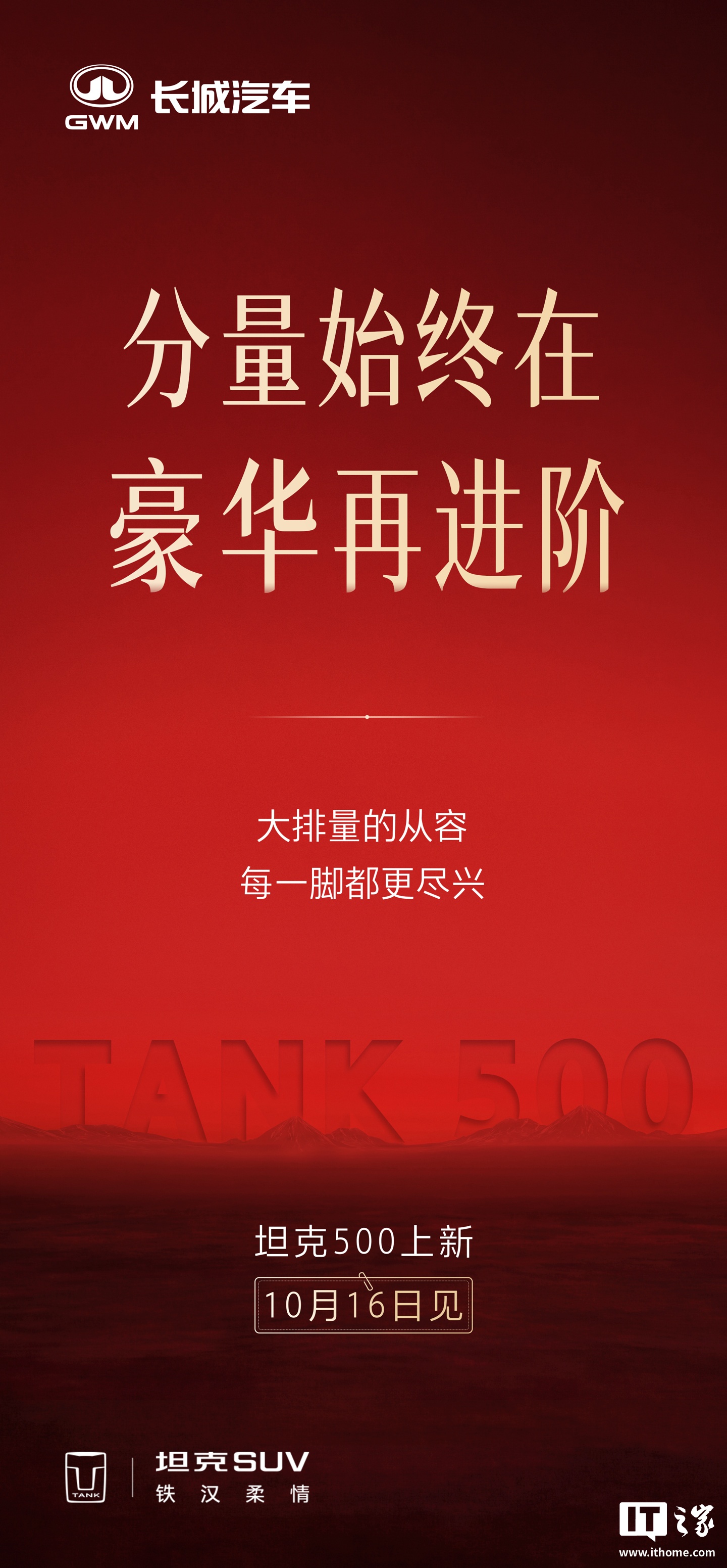开云首页